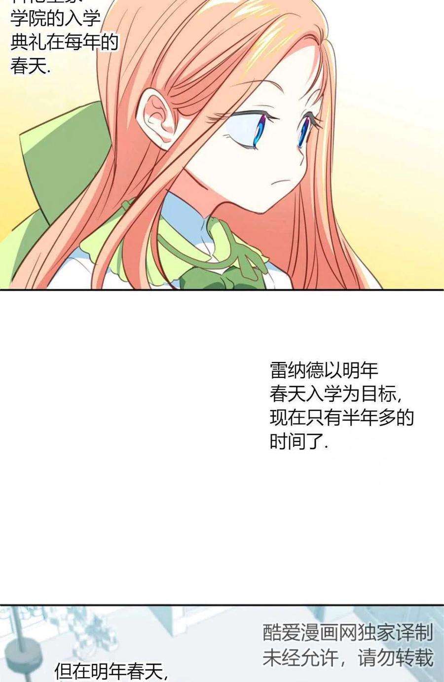 42.jpg