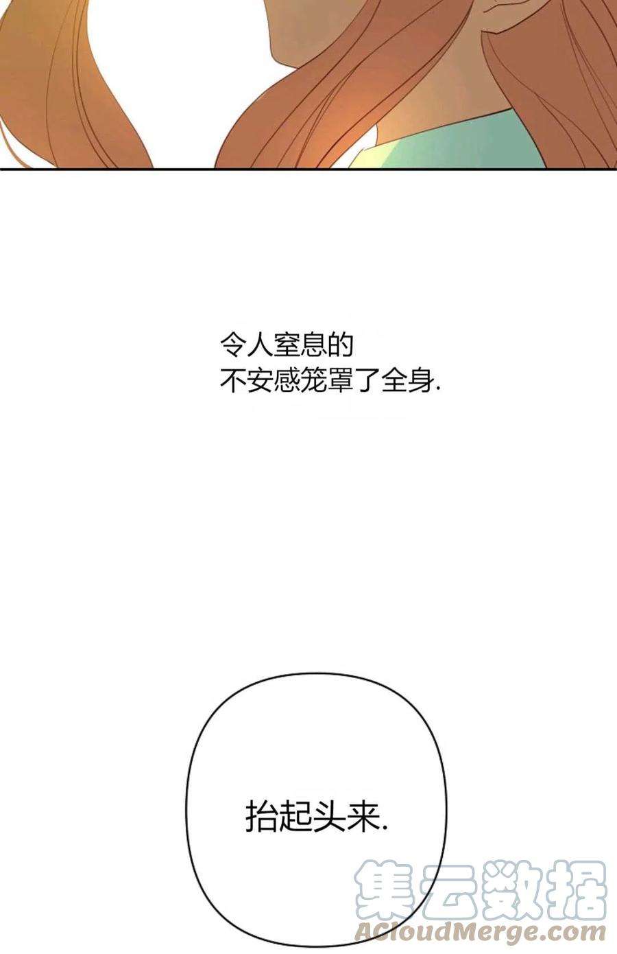 73.jpg