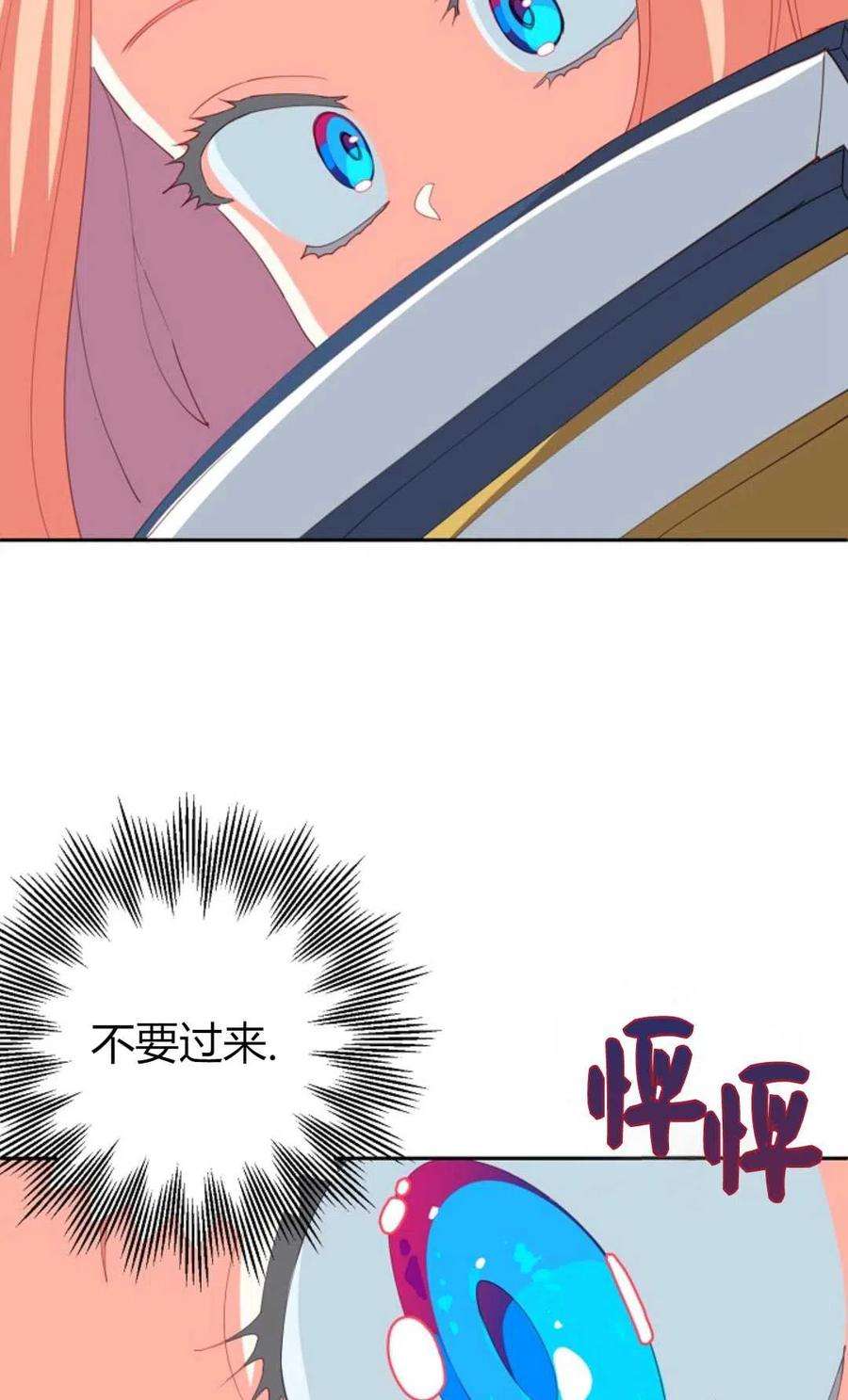 69.jpg