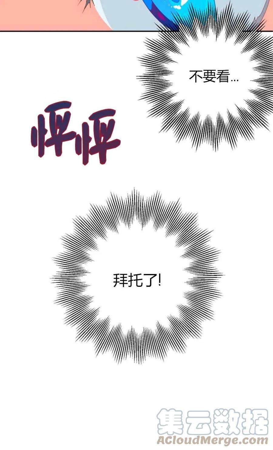 70.jpg