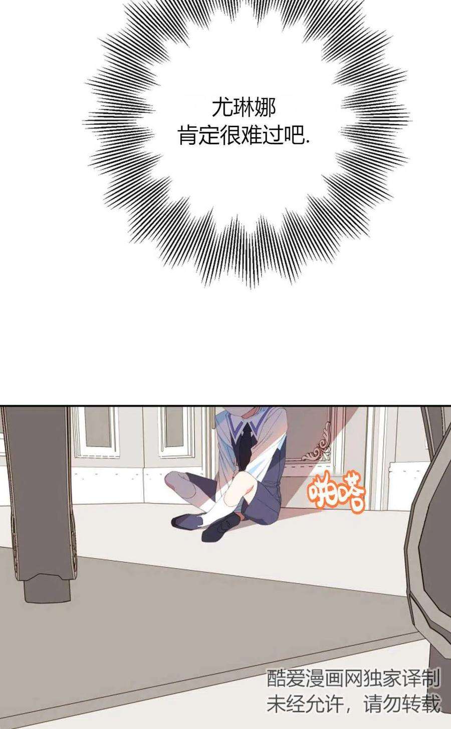 69.jpg