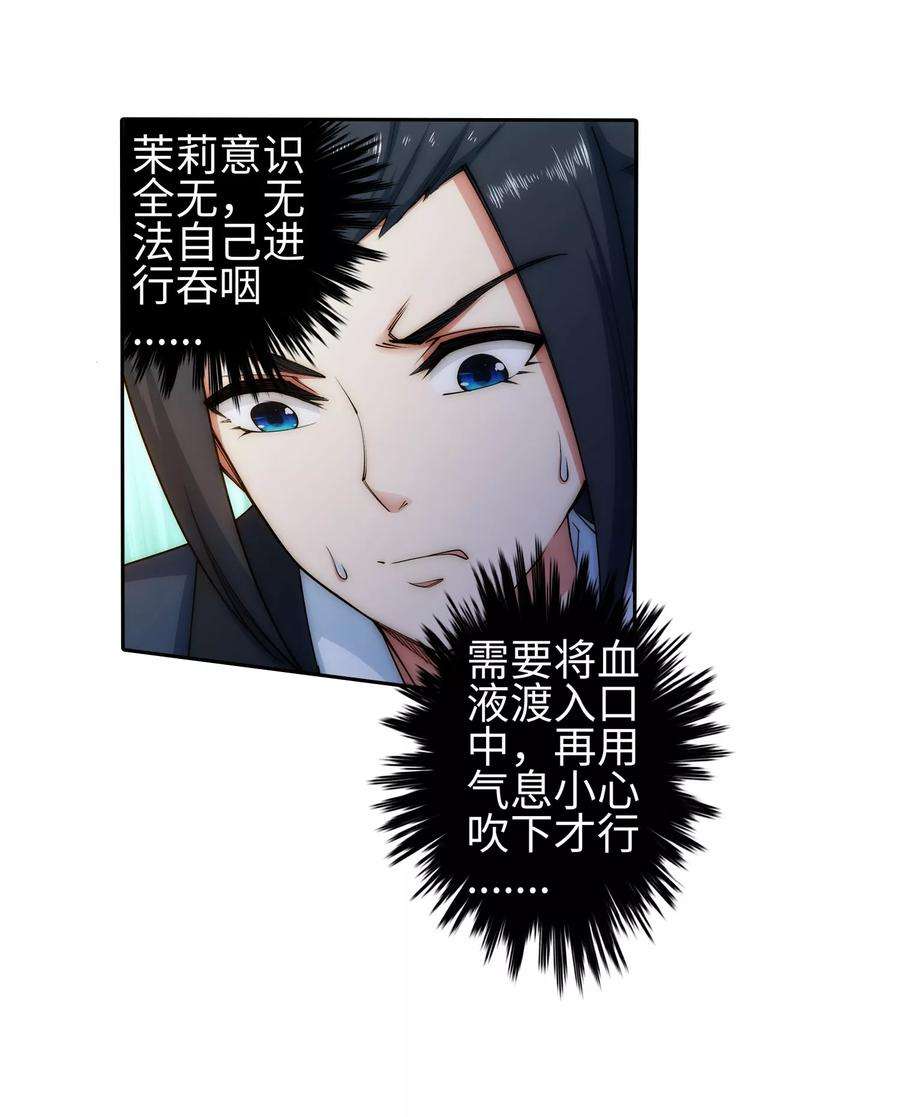 23.jpg