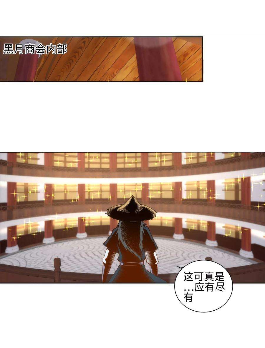 28.jpg