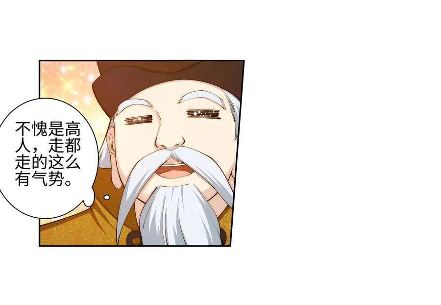 41.jpg
