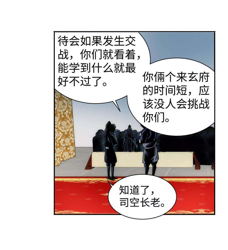 27.jpg