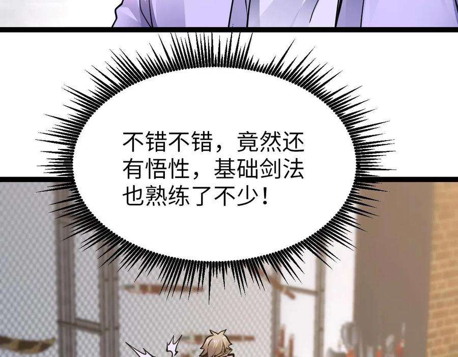 119.jpg