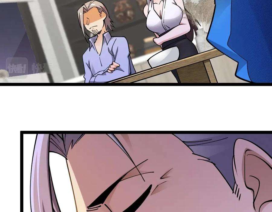 80.jpg