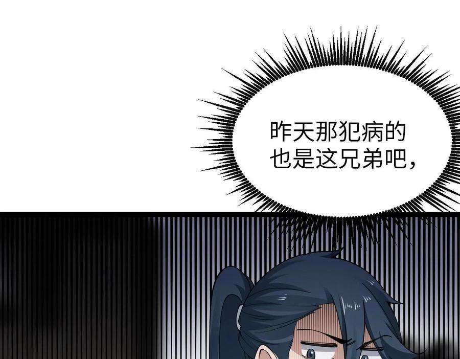 113.jpg