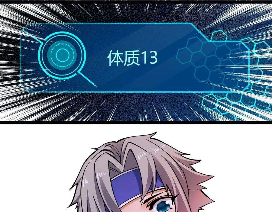 108.jpg