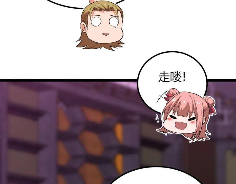 164.jpg