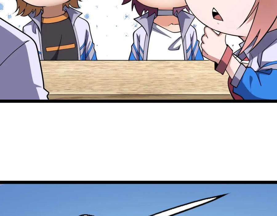 78.jpg