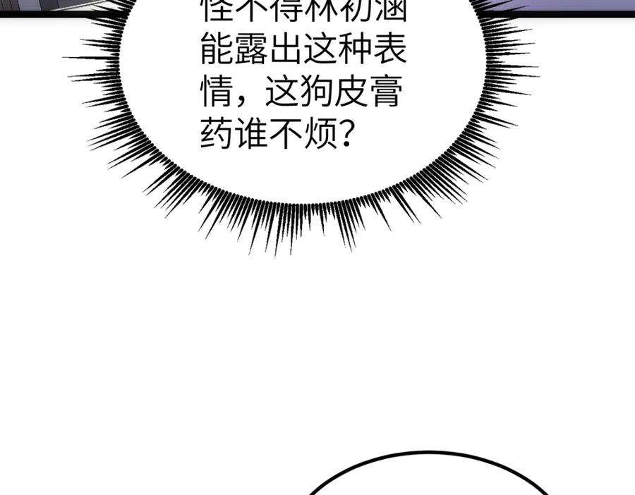 73.jpg