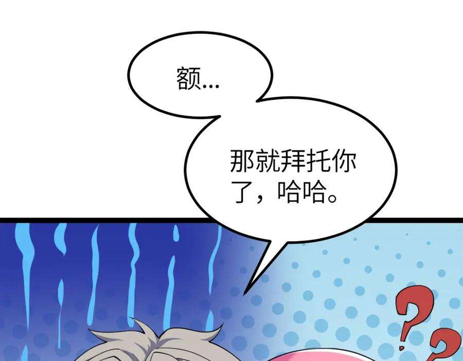 118.jpg
