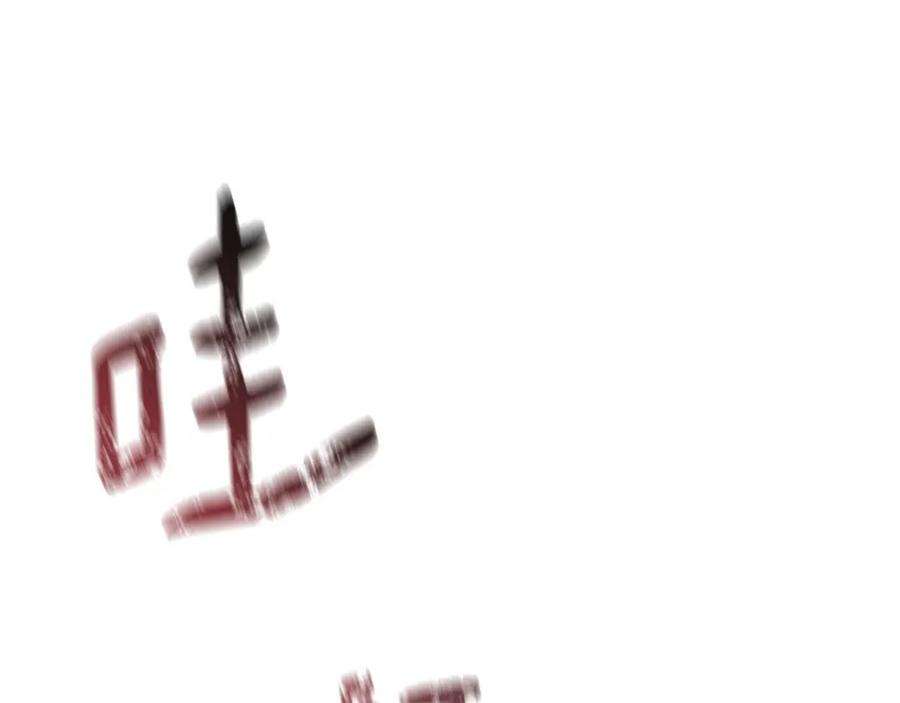 78.jpg