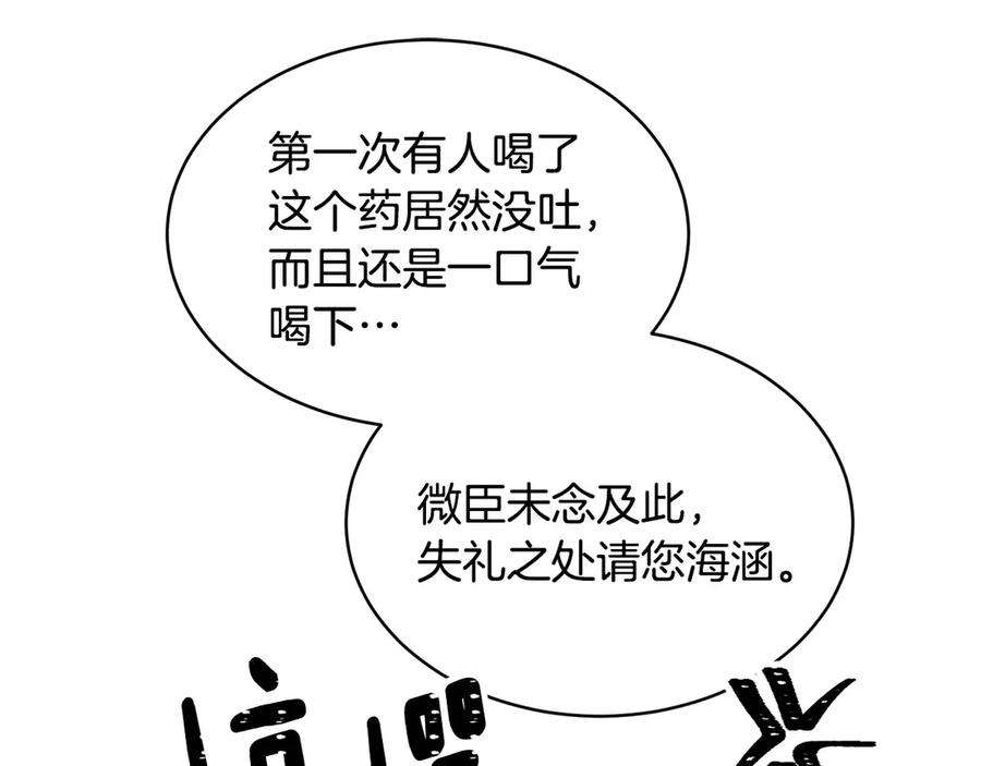95.jpg