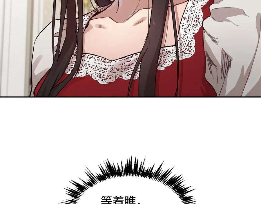 146.jpg