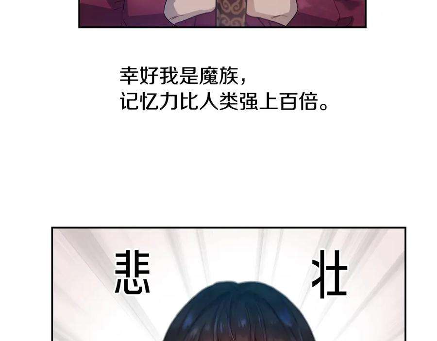 133.jpg