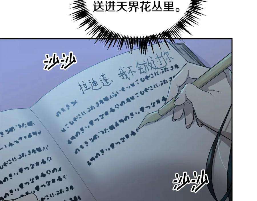 102.jpg
