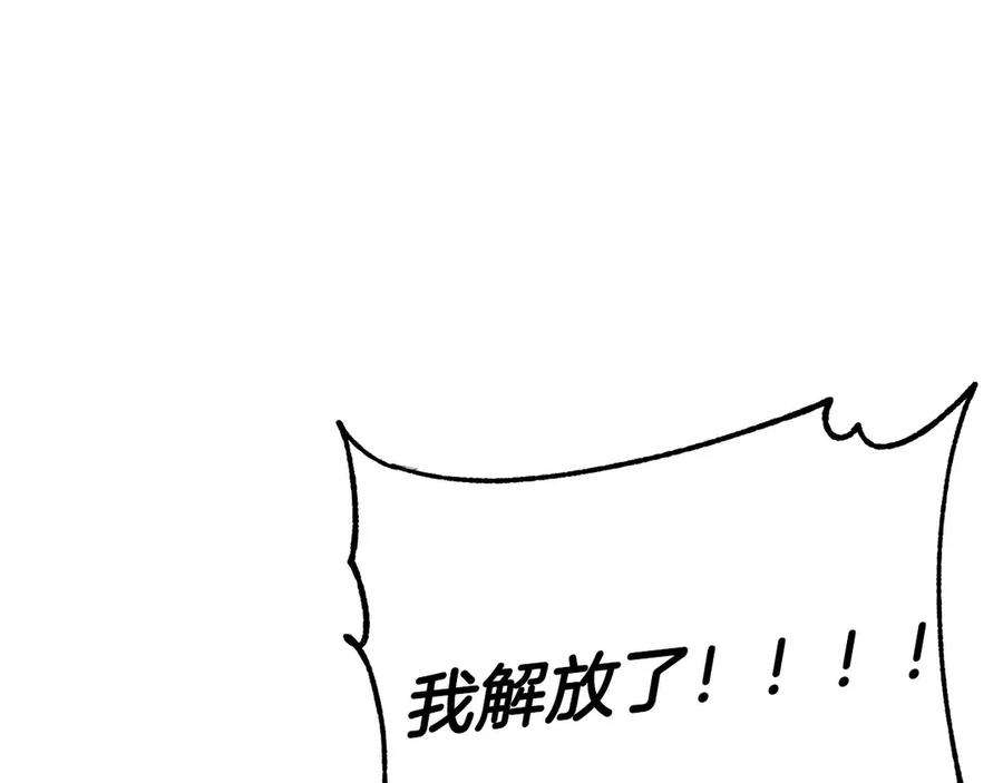 112.jpg