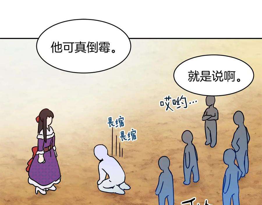 110.jpg