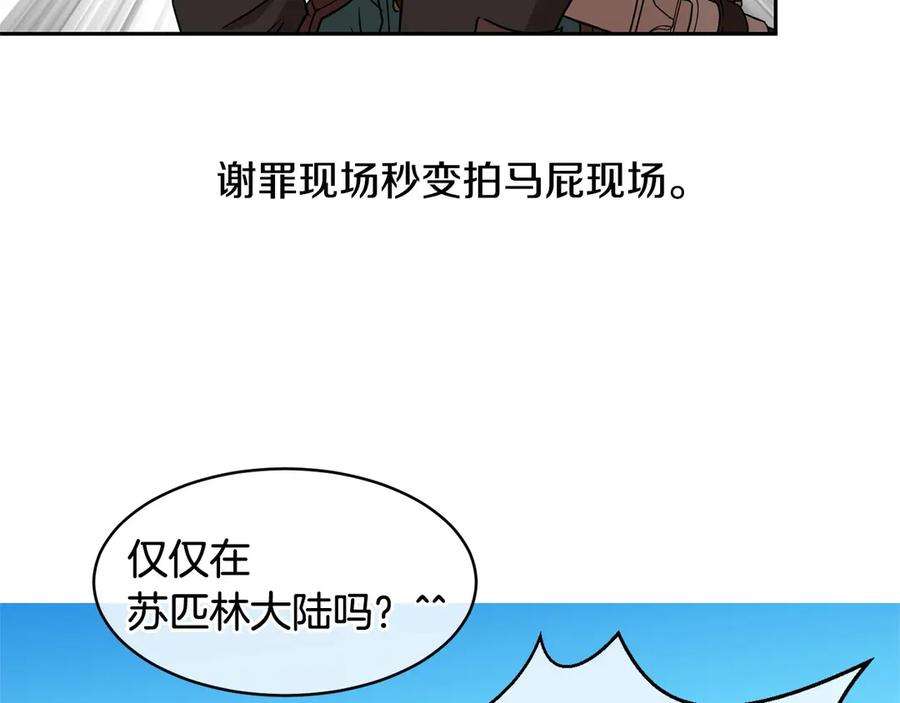 114.jpg