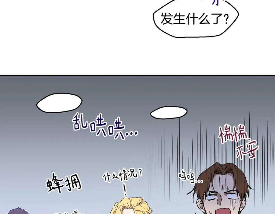 88.jpg