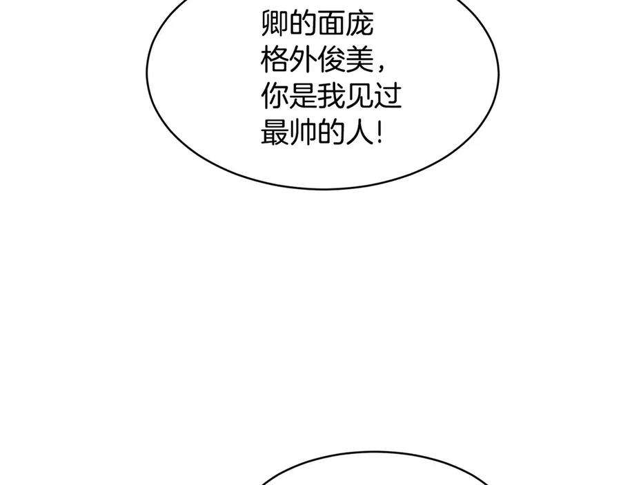 119.jpg