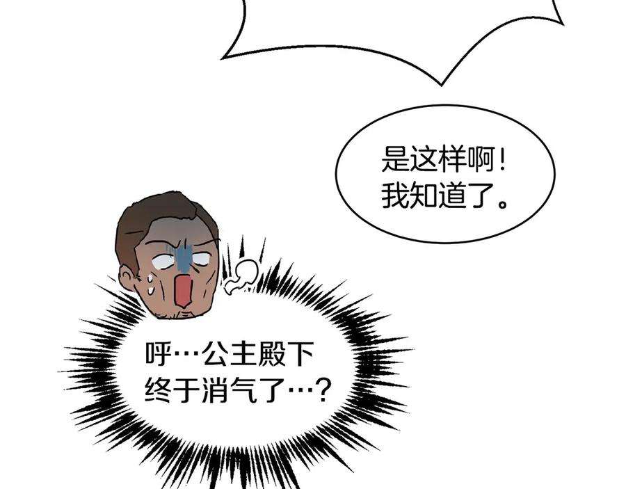 116.jpg