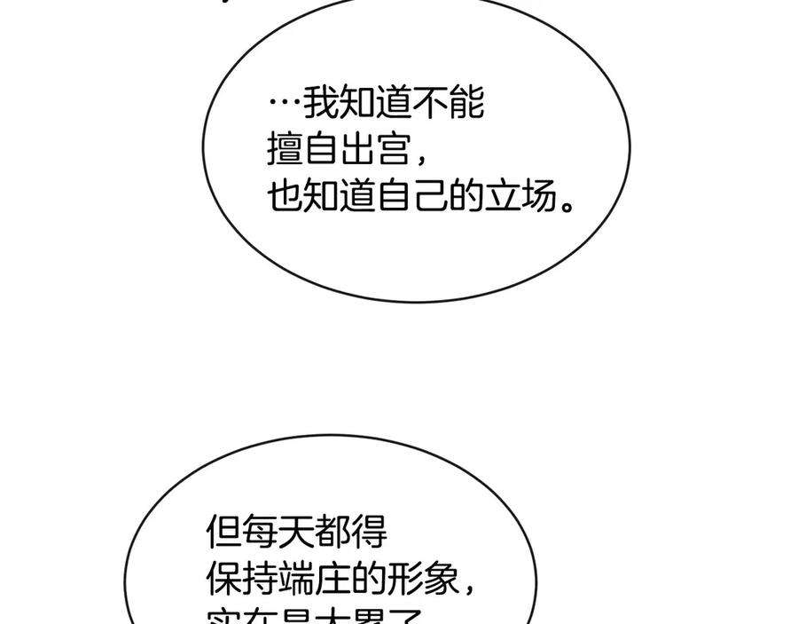 81.jpg