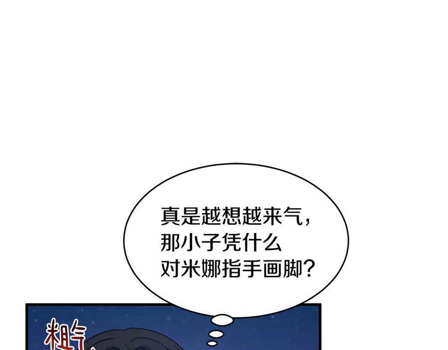 95.jpg