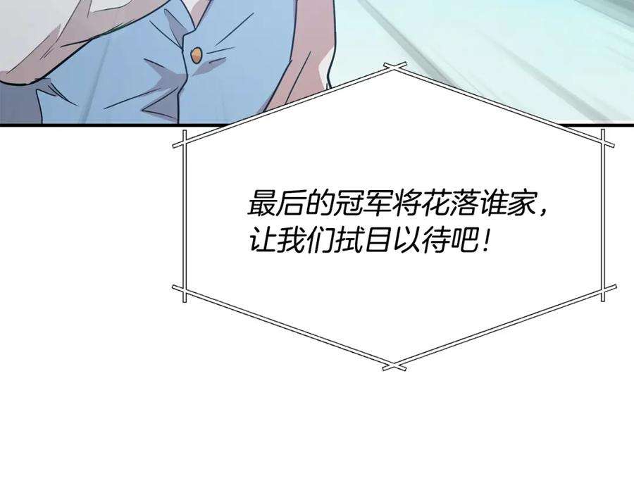 83.jpg