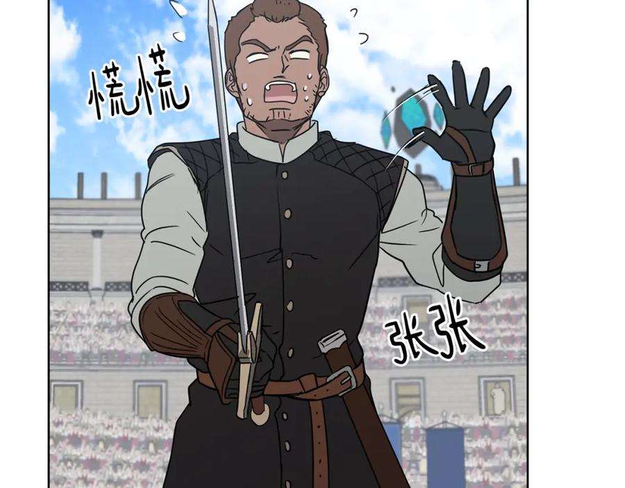 156.jpg