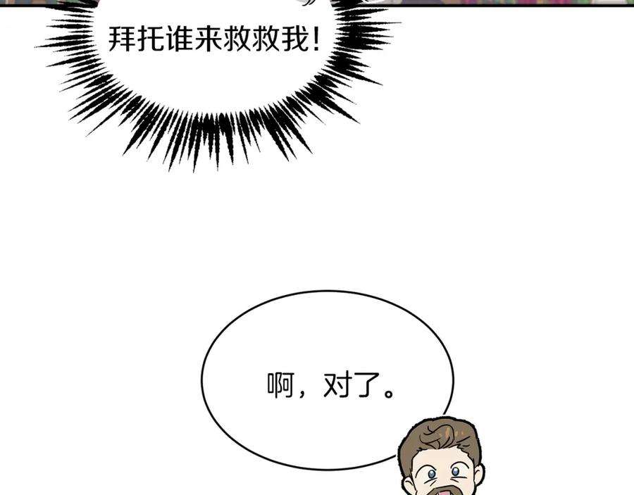 149.jpg