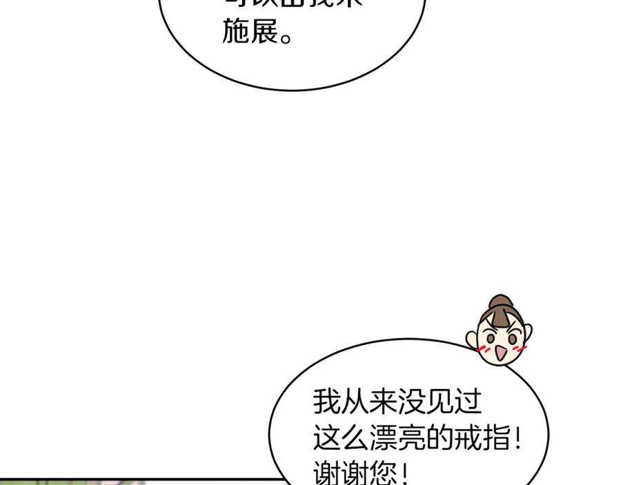 116.jpg