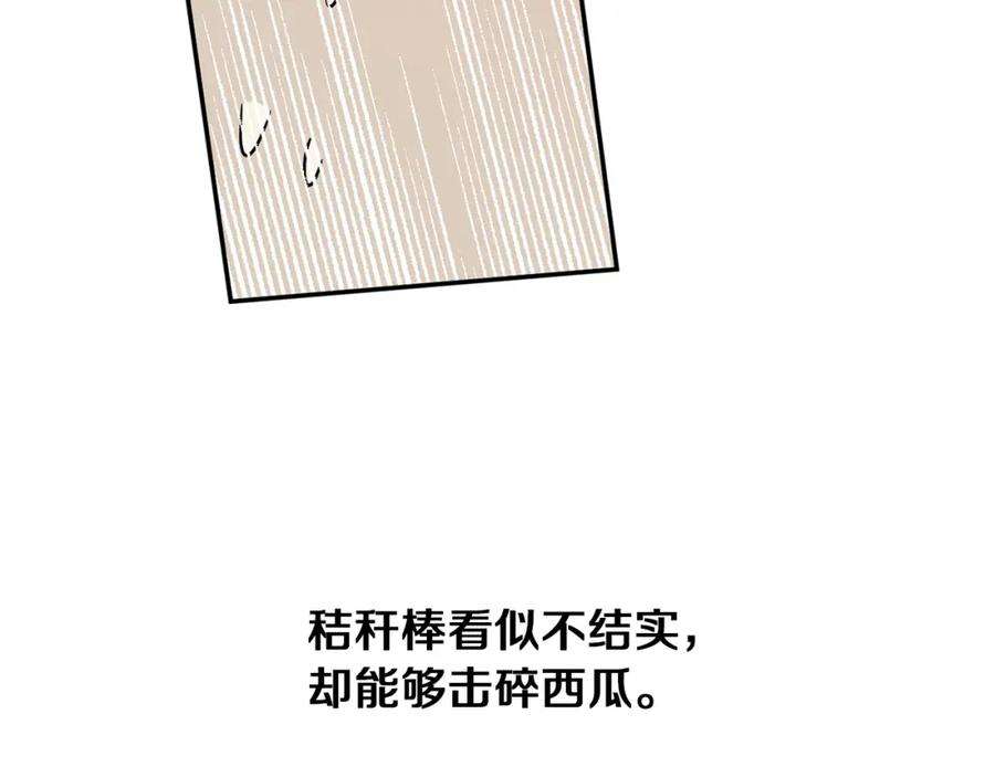 66.jpg