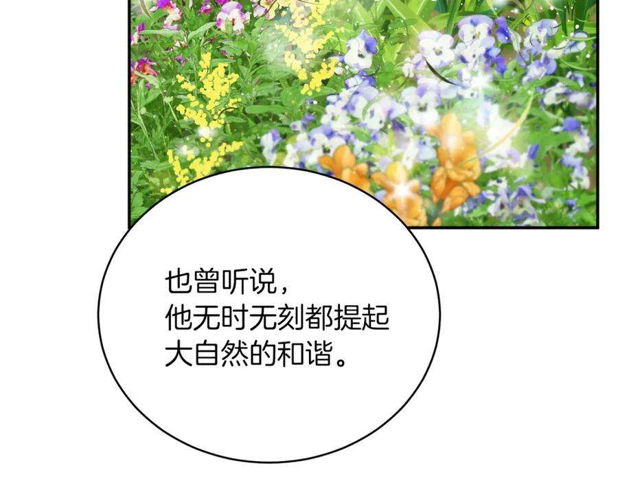 86.jpg