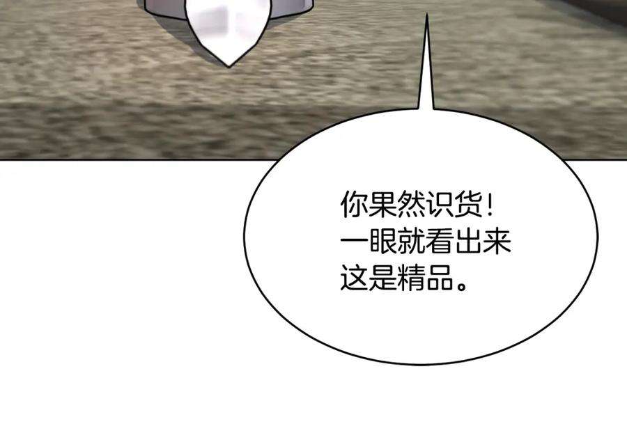 116.jpg