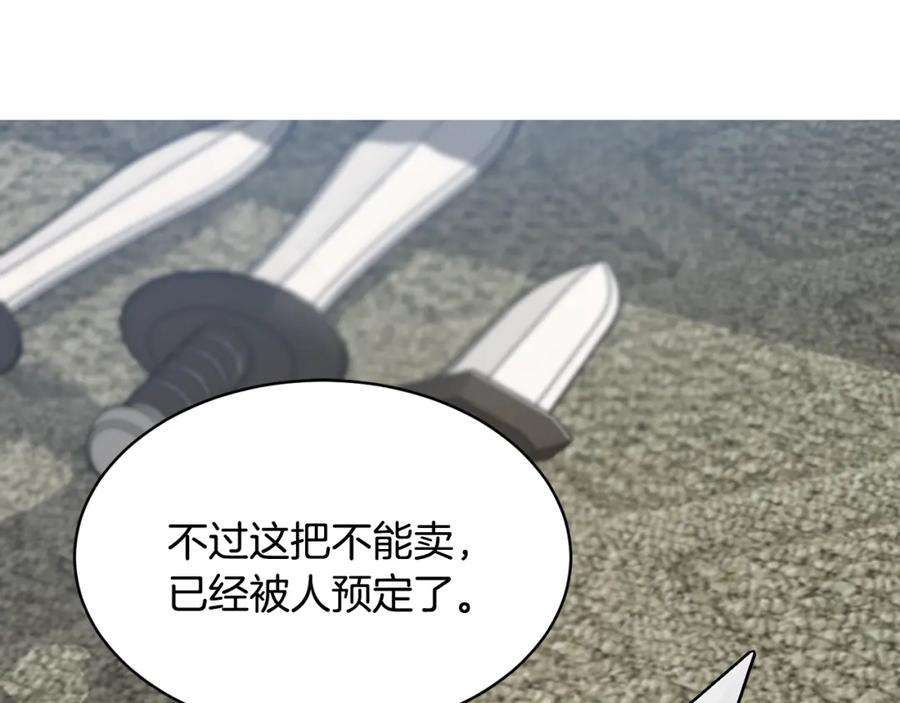 117.jpg