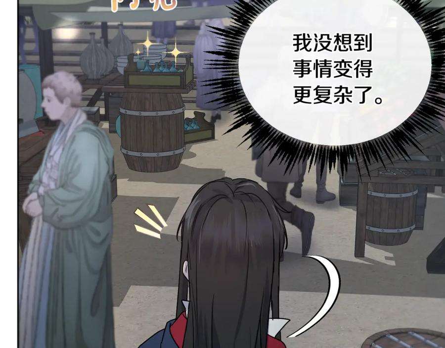 114.jpg