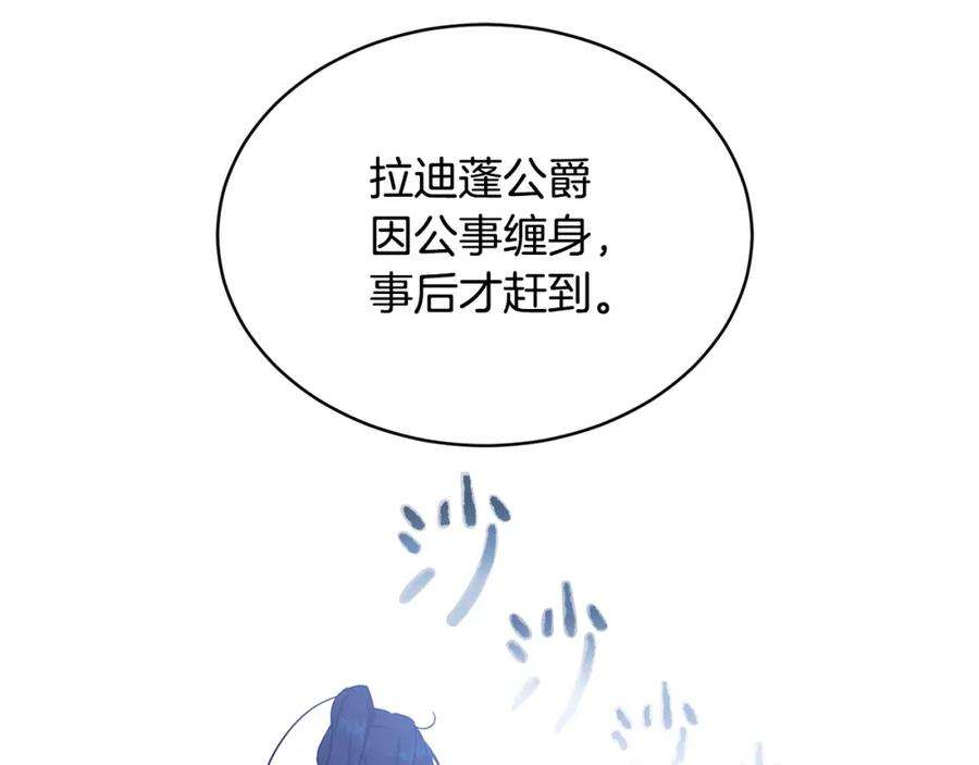 70.jpg