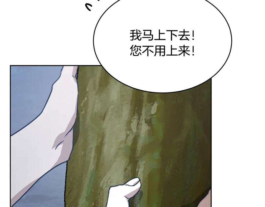 118.jpg