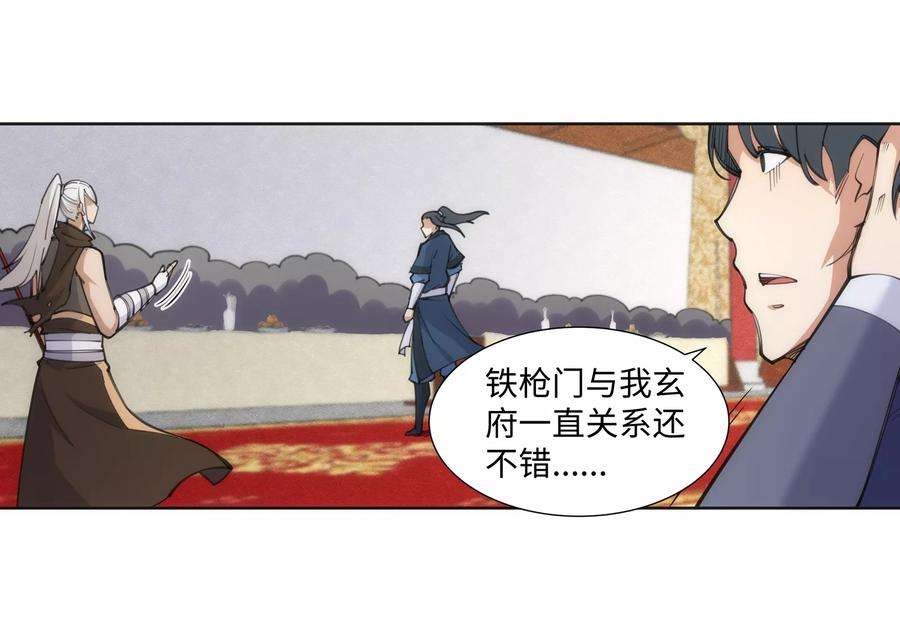 21.jpg