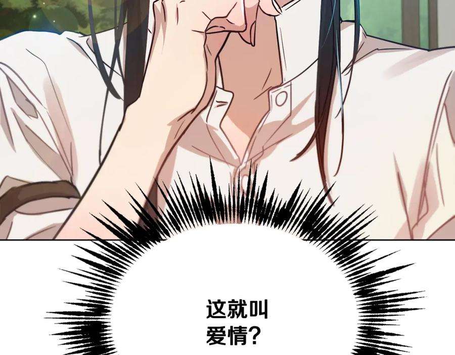 174.jpg