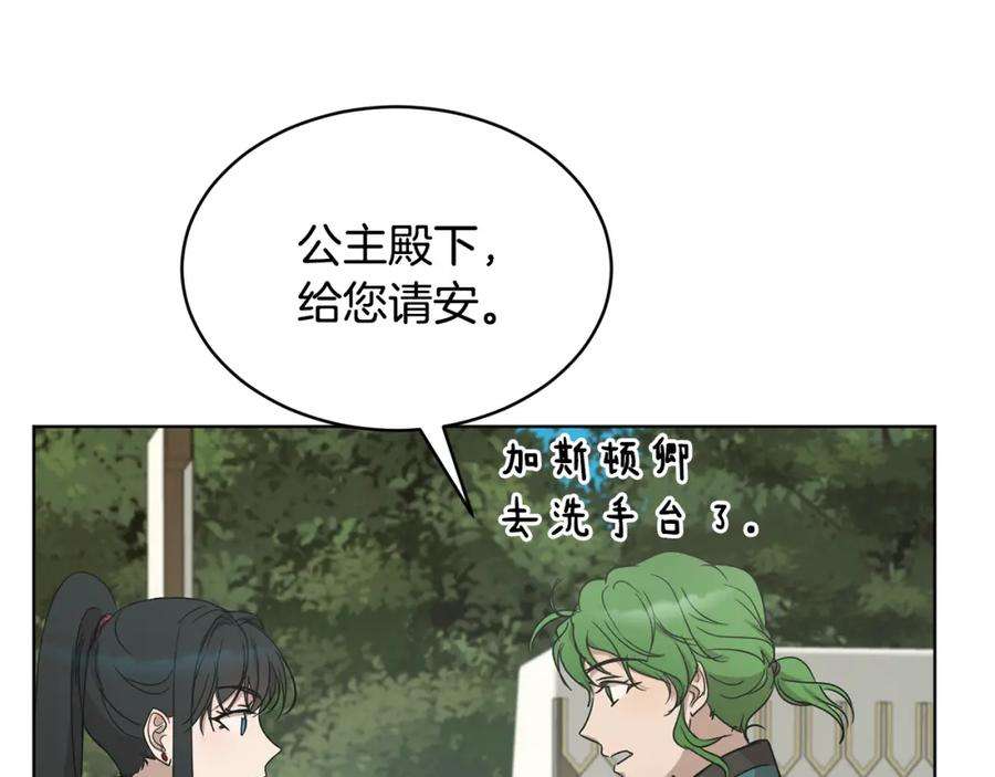 133.jpg