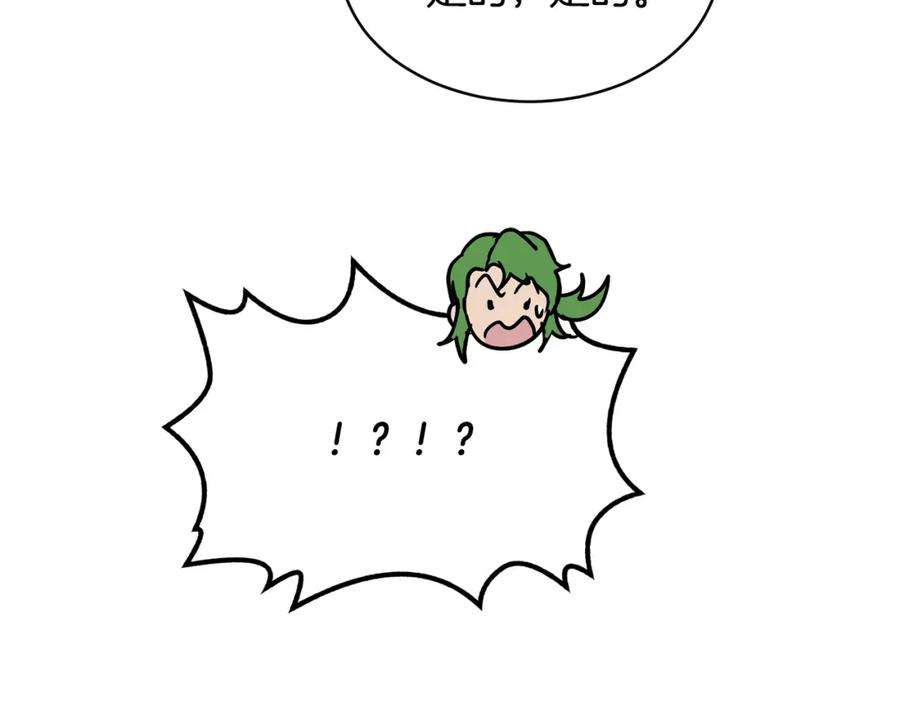 71.jpg