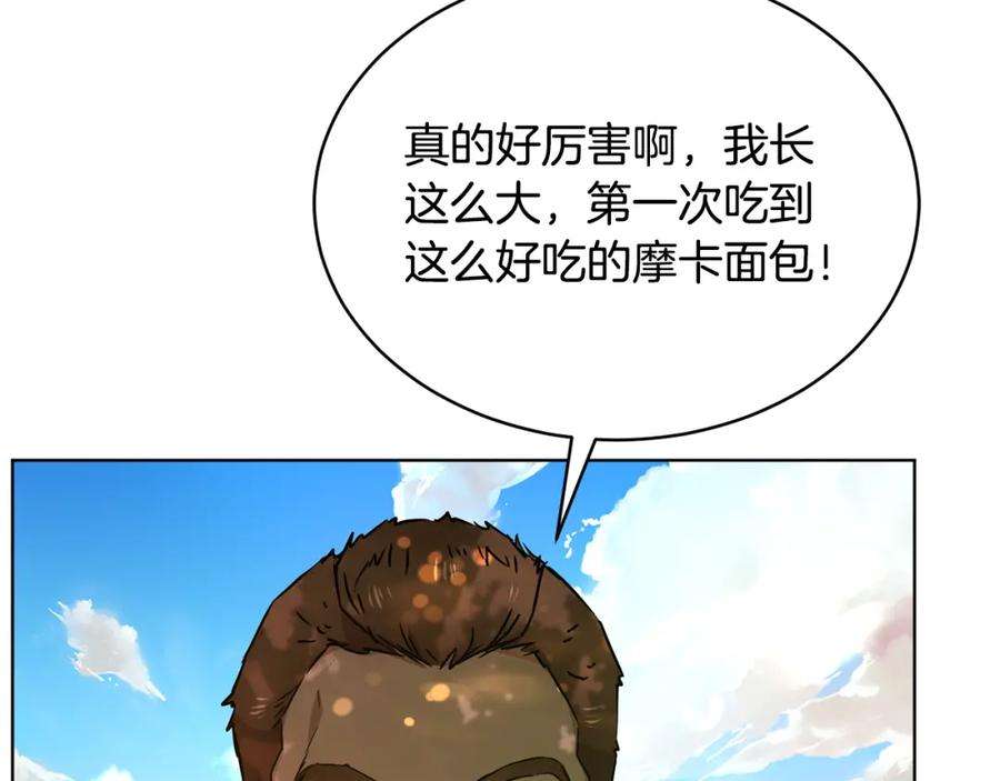 97.jpg
