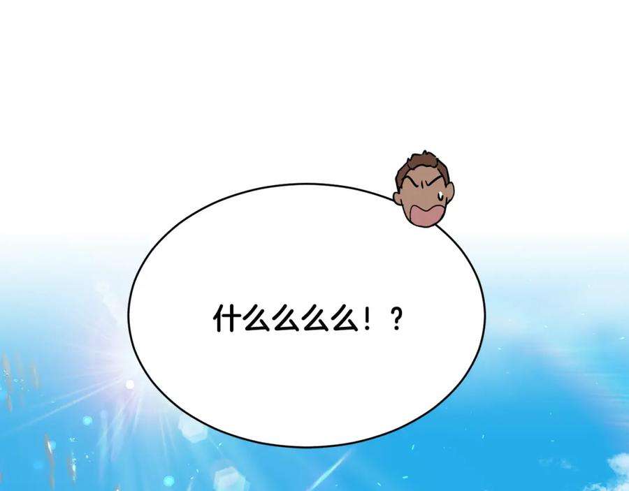 116.jpg