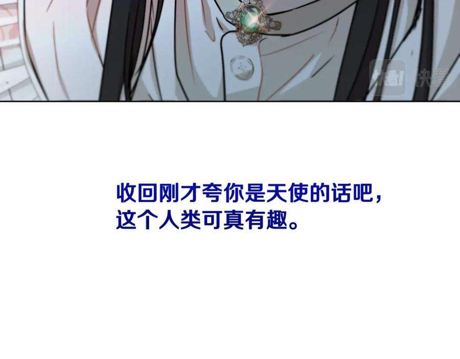 138.jpg