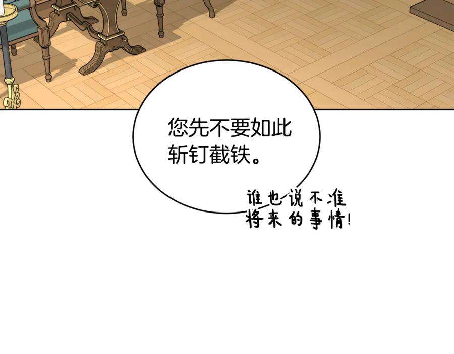 79.jpg