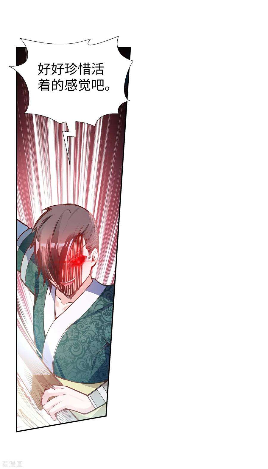 31.jpg
